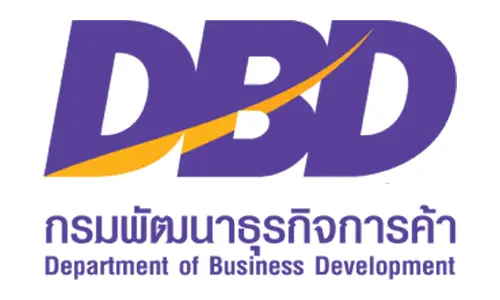 Logo of DBD The department of business development